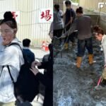 李多慧現身光復救災！化身志工協助救災　網：出錢出力她還是第一人