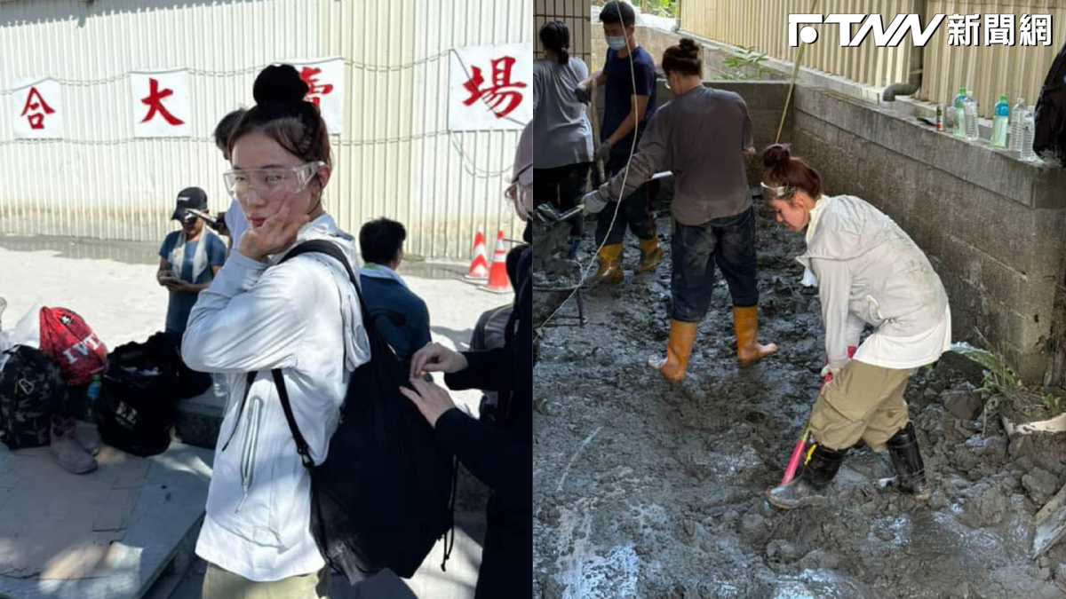 李多慧現身光復救災！化身志工協助救災　網：出錢出力她還是第一人
