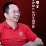 周鸿祎和马斯克吃饭 一句话之后对方直接不理他了
