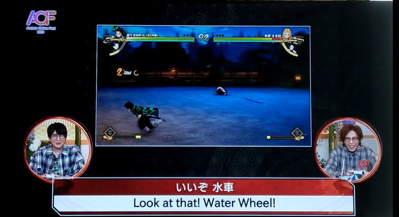 《鬼灭之刃:火神血风谭》PS5版2VS2实机演示