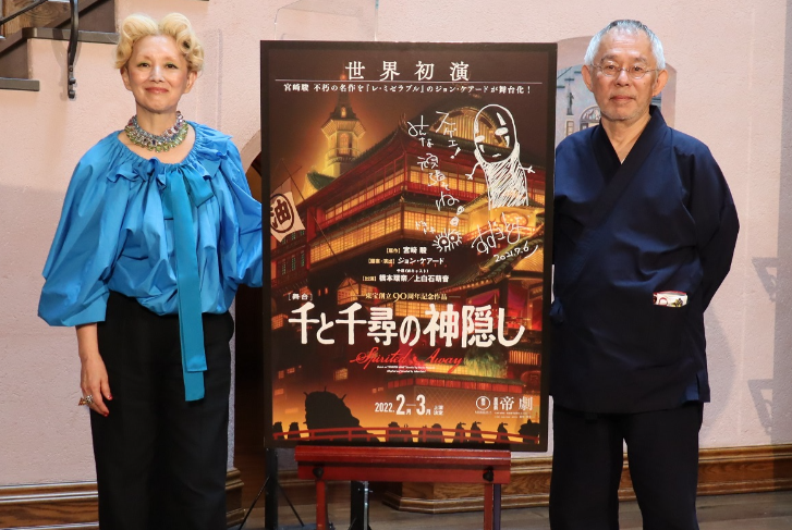 神作《千与千寻》舞台剧最新卡司 桥本环奈主演2022年公演