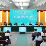 澳门各界解读新一份五年规划